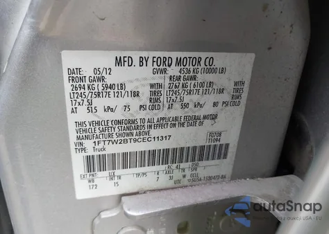 2012 Ford F-250 Xl из США, поврежденный, VIN 1FT7W2BT9CEC11317